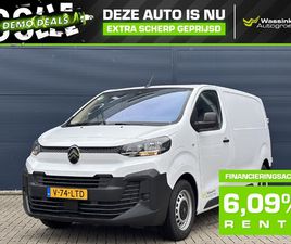 CITROEN Ë-JUMPY GB EV 75 KWH 136PK | CRUISE CONTROL | PARKEERSENSOREN ACHTER | BLUETOOTH | AIRCO