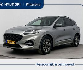 FORD KUGA 2.5 PHEV ST-LINE X | TREKHAAK | ALL SEASONS | TREKGEWICHT 1500 KG | NAVI | CLIMA | CAMERA | CRUISE | 18'' LM VELGEN | PRIVACY GLASS | PLUG-IN HYBRID |