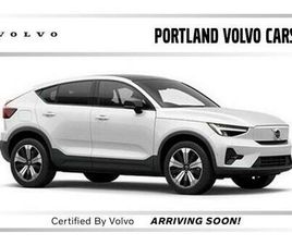 USED 2023 VOLVO C40 RECHARGE PURE ELECTRIC TWIN CORE