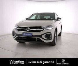 1.5 TSI DSG R-LINE ACT