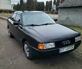 AUDI 80 1991