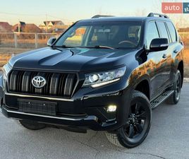 TOYOTA LAND CRUISER PRADO 2020