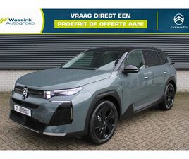 CITROËN C5 AIRCROSS HYBRID 145PK AUT MAX | PANORAMDAK | AFNEEMBARE TREKHAAK | STOEL VERARMING | STOEL VENTILATIE |
