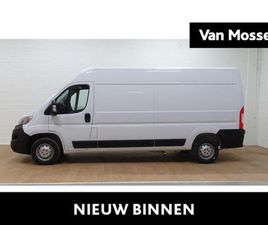 OPEL MOVANO 3500 2.2 L TURBO D 103KW L3H2 LIGHT | VAN MOSSEL AUTOMOTIVE GROUP