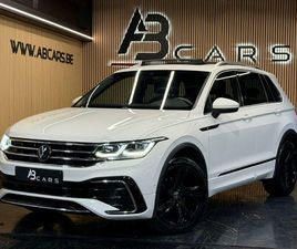 VOLKSWAGEN TIGUAN 2.0 TDI R-LINE * GARANTIE 12 MOIS * 1ER PROP *