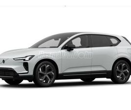 VOLVO EX60 P6 PLUS ÚJ MODELL 2026 ÉV VÉGI SZÁLLÍTÁSSAL RENDELHETŐ. BUSINESS AJÁNLAT