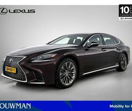 LEXUS LS 500H AWD EXECUTIVE LINE