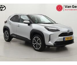TOYOTA YARIS CROSS 1.5 HYBRID EXECUTIVE | PANORAMADAK | DODEHOEK DETECTIE | MATRIX LED | STOEL-/STUURVERWARMING | HEAD-UP DISPLAY | JBL | APPLE CARPLAY / ANDROI