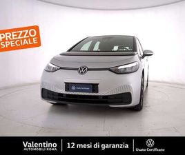 PRO PERFORMANCE 58KWH