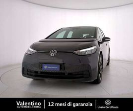 PRO PERFORMANCE 58KWH