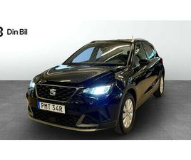 SEAT ARONA 1.0 TSI FR 110 HK