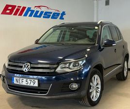 VOLKSWAGEN TIGUAN 2.0 TDI DPF BMT 4MOTION SPORT & STYLE D-VÄRM DRAG