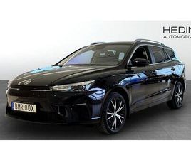 MG MG5 MG5 LUX LONG RANGE 61 KWH, 156HK