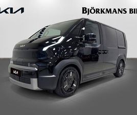 CARGO PLUS 4DR L2H1 LONG RANGE