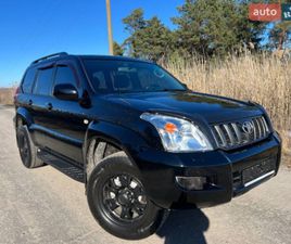 TOYOTA LAND CRUISER PRADO 2008
