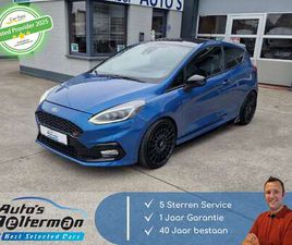 ST 1.5 BOOST NR B873 * STERRENHEMEL * TRUNK BRACE