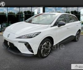 EV 51KWH - 125 KW 2WD STANDARD