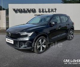 RECHARGE 231 1EDT START 2022 67 KWH