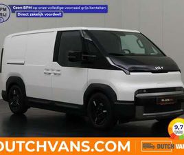 KIA PV5 PV5 L2H1 BUSINESS LONGE RANGE 71.2 KWH | 7 JAAR GA