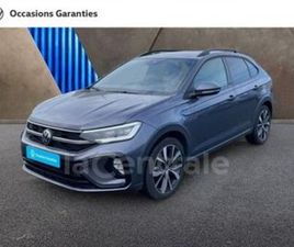 1.0 TSI 116 R-LINE EDITION DSG7