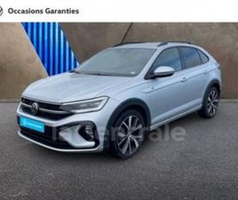 1.0 TSI 116 R-LINE EDITION DSG7