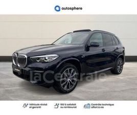 BMW X5 45E (G05) XDRIVE45E 394 M SPORT BVA8