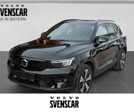 VOLVO XC40 P8 VOLVO XC40 ULTIMATE RECHARGE PURE ELECTRIC 2WD STANDHZG AHK D
