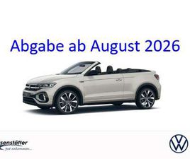 VOLKSWAGEN T-ROC CABRIOLET R-LINE 1.5 L TSI OPF 110 KW (150 PS) 7-G