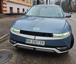 HYUNDAI IONIQ 5 2024