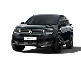 CITROEN C5 AIRCROSS NEUER C5 AIRCROSS PLUG-IN-HYBRID 225 *GEWERBEAKTIO
