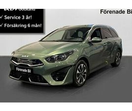 KIA CEE'D CEED SW PLUG-IN HYBRID ADVANCE I DRAGKROK