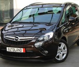 OPEL ZAFIRA TOURER OPEL ZAFIRA C BEZWYPADKOWY-BOGATE WYPOSAZENIE-SUPER STAN-SERWIS-GWARANCJA !!