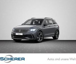 TIGUAN R-LINE*LED SCHEINWERFER*AMBIENTEBELEUCHTUNG