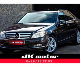 ② MERCEDES C200 D !!! 99.000KM !!! GARANTIE — MERCEDES-BENZ — 2EMEMAIN