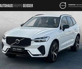 B5 AWD MILD-HYBRID ULTRA DARK ACC BLIS SD