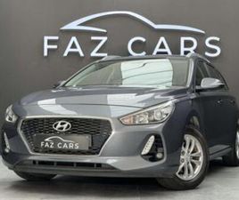 ② HYUNDAI I30 * RÉSERVÉ * — HYUNDAI — 2EMEMAIN