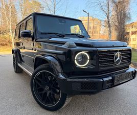 AMG LINE / STRONGER THEN TIME