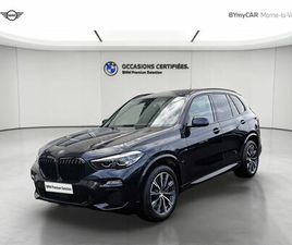 BMW X5 25D BMW X5 2020 - NOIR MÉTALLISÉE - X5 XDRIVE25D 231 CH BVA8