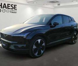 ULTRA EXTENDED RANGE PANORAMA MEMORY SITZE