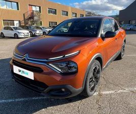 PURETECH 130 S&S BVM6 SHINE