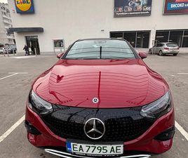 500 4MATIC ГАРАНЦИОНЕН