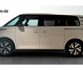 VOLKSWAGEN ID. BUZZ ID.BUZZ PRO 5-SITS ASSISTANSPAKET DRAG ELLUCKA