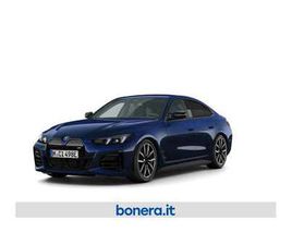 M60 XDRIVE MSPORT PRO