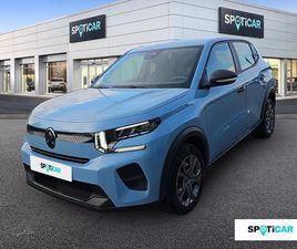 TURBO 100 CH BVM6 YOU