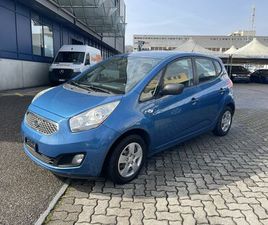 KIA VENGA 1.4I BENZIN MOTOR B5B
