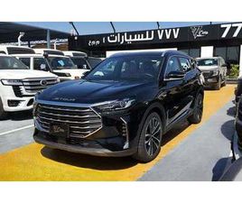 JETOUR X70 PLUS X70PLUS COMFORT 1.5T EXPORT ONLY