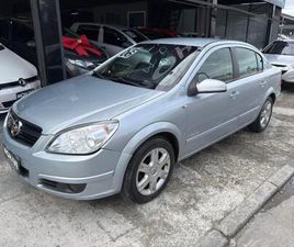 CHEVROLET VECTRA 2.0 ELEGANCE FLEXPOWER