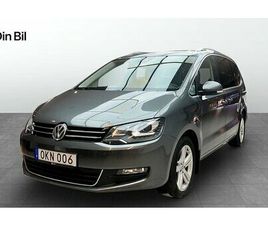 VOLKSWAGEN SHARAN 2.0 TDI 7-SITS AUTOMAT DRAG PANO