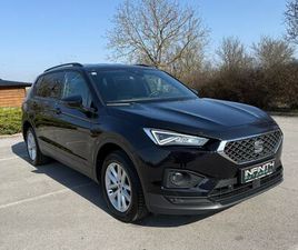 SEAT TARRACO SEAT TARRACO 1,5TSI LEASING RATA 324€, DSG, NAVI, VIRT, LED, REG:12/26, 2022 GOD.