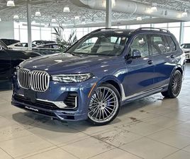 BMW X7 ALPINA XB7 С РЕГИСТРАЦИЯ & АВТО КРЕДИТ